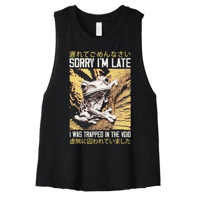 Sorry IM Late I Was Trapped In The Void Japanese Frog Women's Racerback Cropped Tank