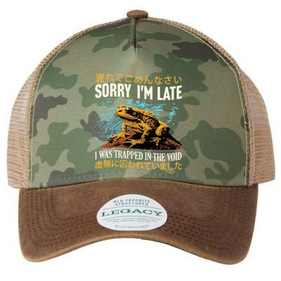 Sorry IM Late I Was Trapped In The Void Frog Japanese Legacy Tie Dye Trucker Hat
