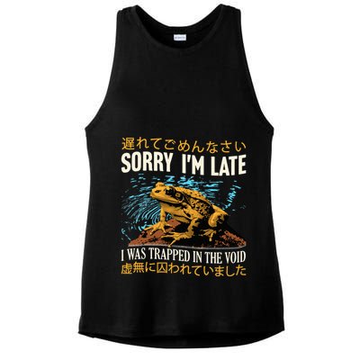 Sorry IM Late I Was Trapped In The Void Frog Japanese Ladies PosiCharge Tri-Blend Wicking Tank