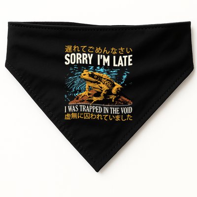 Sorry IM Late I Was Trapped In The Void Frog Japanese USA-Made Doggie Bandana