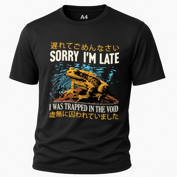 Sorry IM Late I Was Trapped In The Void Frog Japanese Performance Shirt