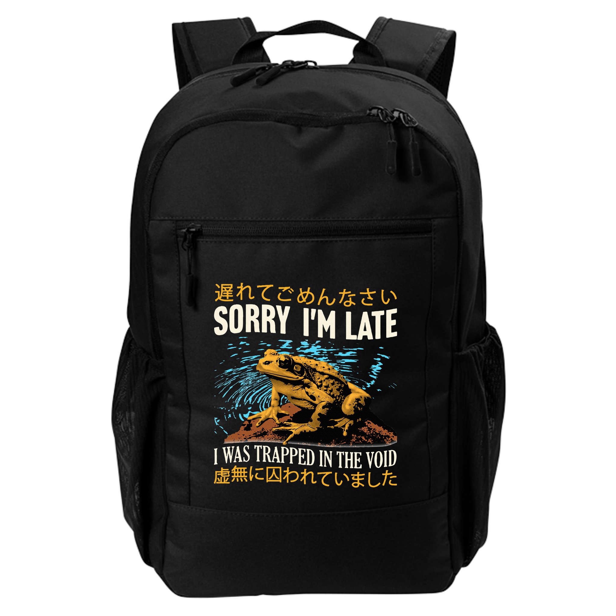 Sorry IM Late I Was Trapped In The Void Frog Japanese Backpack