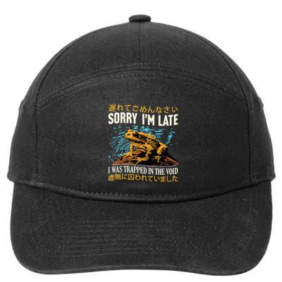 Sorry IM Late I Was Trapped In The Void Frog Japanese 7-Panel Snapback Hat