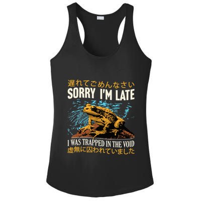 Sorry IM Late I Was Trapped In The Void Frog Japanese Ladies PosiCharge Competitor Racerback Tank