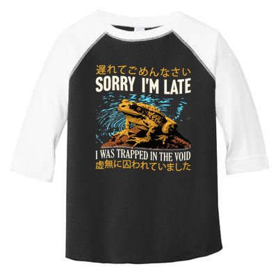 Sorry IM Late I Was Trapped In The Void Frog Japanese Toddler Fine Jersey T-Shirt