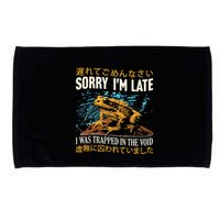 Sorry IM Late I Was Trapped In The Void Frog Japanese Microfiber Hand Towel