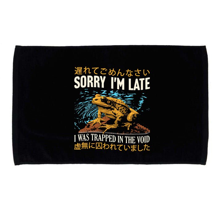Sorry IM Late I Was Trapped In The Void Frog Japanese Microfiber Hand Towel