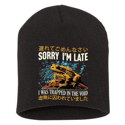 Sorry IM Late I Was Trapped In The Void Frog Japanese Short Acrylic Beanie