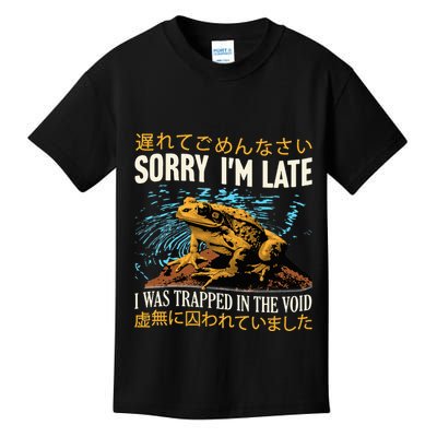 Sorry IM Late I Was Trapped In The Void Frog Japanese Kids T-Shirt