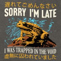 Sorry IM Late I Was Trapped In The Void Frog Japanese Cotton Canvas Backpack