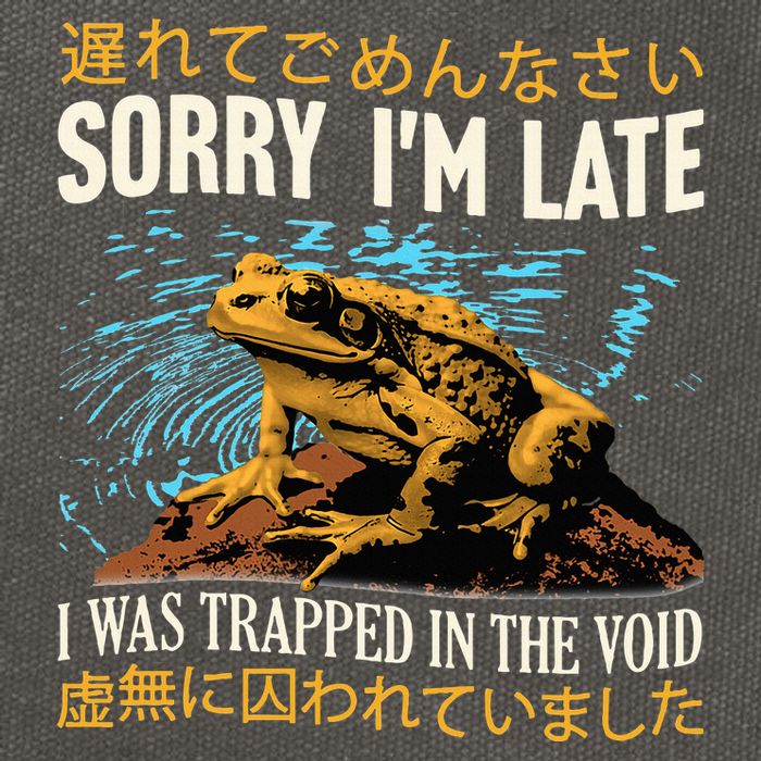 Sorry IM Late I Was Trapped In The Void Frog Japanese Cotton Canvas Backpack