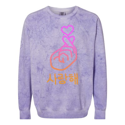 Saranghae I Love You Colorblast Crewneck Sweatshirt