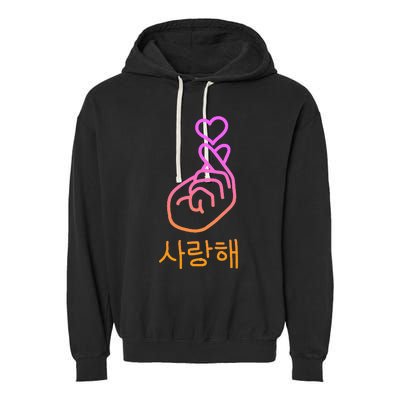 Saranghae I Love You Garment-Dyed Fleece Hoodie