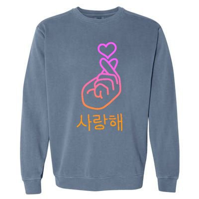 Saranghae I Love You Garment-Dyed Sweatshirt