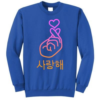 Saranghae I Love You Sweatshirt