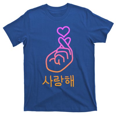 Saranghae I Love You T-Shirt