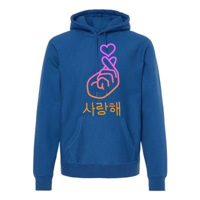 Saranghae I Love You Premium Hoodie