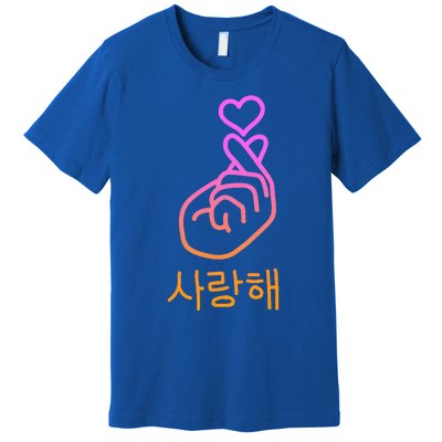 Saranghae I Love You Premium T-Shirt