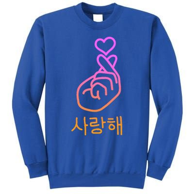 Saranghae I Love You Tall Sweatshirt