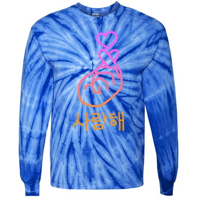 Saranghae I Love You Tie-Dye Long Sleeve Shirt