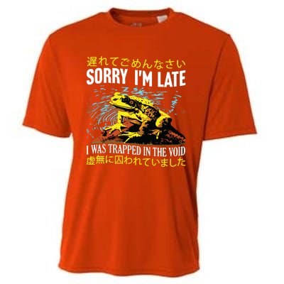 Sorry Im Late I Was Trapped In The Void Frog Japanese Cooling Performance Crew T-Shirt