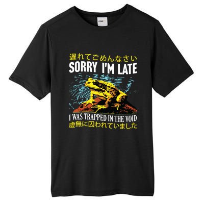 Sorry Im Late I Was Trapped In The Void Frog Japanese Tall Fusion ChromaSoft Performance T-Shirt