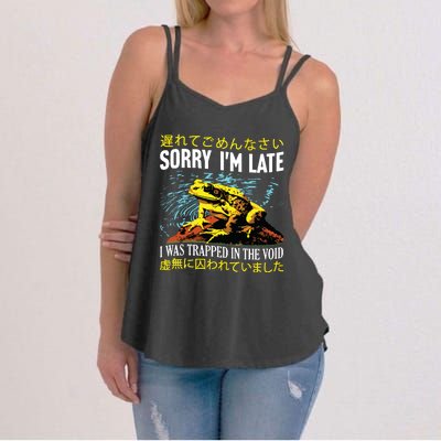 Sorry Im Late I Was Trapped In The Void Frog Japanese Women's Strappy Tank