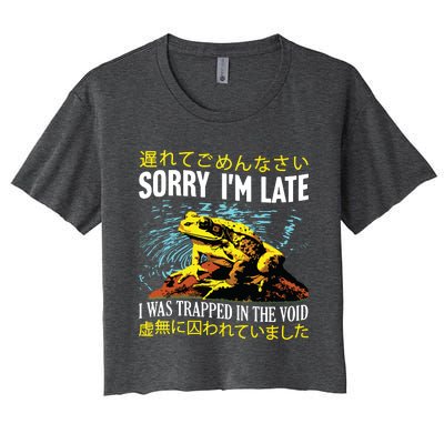 Sorry Im Late I Was Trapped In The Void Frog Japanese Women's Crop Top Tee