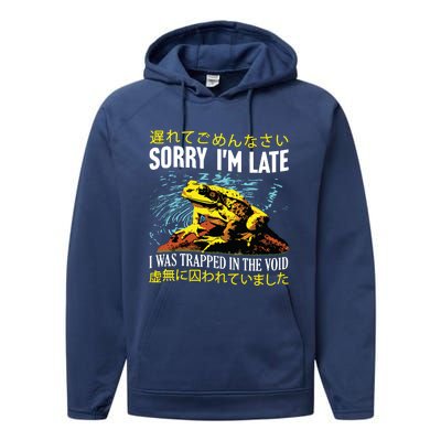 Sorry Im Late I Was Trapped In The Void Frog Japanese Performance Fleece Hoodie