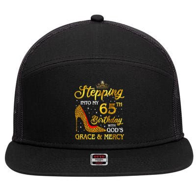 Stepping Into My 65th Birthday Present Gift Girl Wo 65 Year Old 7 Panel Mesh Trucker Snapback Hat