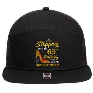 Stepping Into My 65th Birthday Gift Girl Wo 65 Year Old 7 Panel Mesh Trucker Snapback Hat