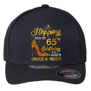 Stepping Into My 65th Birthday Gift Girl Wo 65 Year Old Flexfit Unipanel Trucker Cap