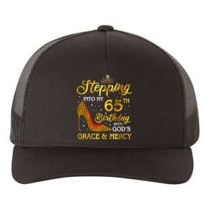 Stepping Into My 65th Birthday Gift Girl Wo 65 Year Old Yupoong Adult 5-Panel Trucker Hat