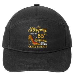 Stepping Into My 65th Birthday Gift Girl Wo 65 Year Old 7-Panel Snapback Hat