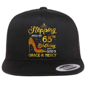 Stepping Into My 65th Birthday Gift Girl Wo 65 Year Old Flat Bill Trucker Hat