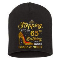 Stepping Into My 65th Birthday Gift Girl Wo 65 Year Old Short Acrylic Beanie