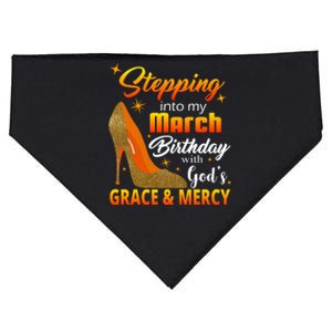 Stepping Into My March Birthday With God's Grace And Mercy USA-Made Doggie Bandana