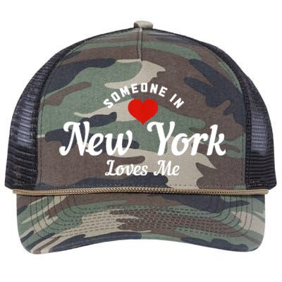 Someone In New York Loves Me NY NYC Funny Cute Retro Rope Trucker Hat Cap