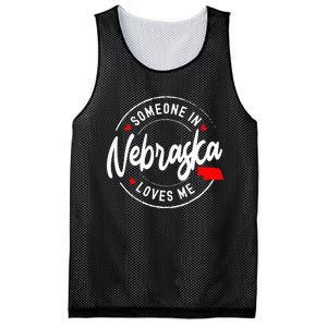 Someone in Nebraska Loves Me Mesh Reversible Basketball Jersey Tank