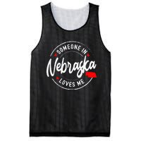 Someone in Nebraska Loves Me Mesh Reversible Basketball Jersey Tank