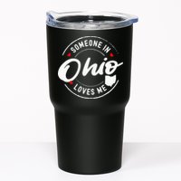 Someone in Ohio Loves Me Tumbler