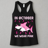 Shark In October We Wear P.I.N.K Breast Cancer Womens Tank Top