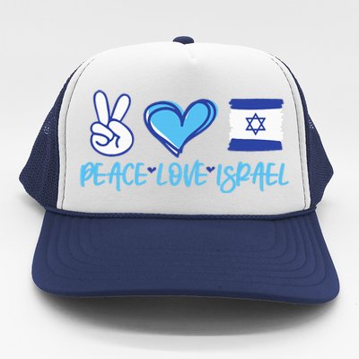 Support Israel Peace Love Israel I Stand With Israel Vintage Trucker Hat