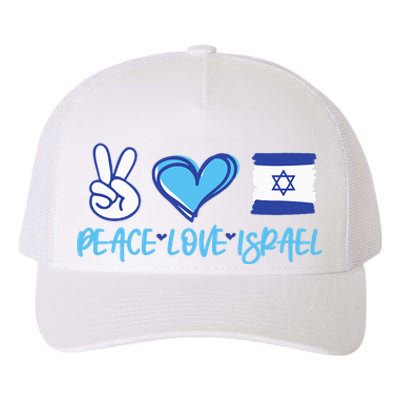 Support Israel Peace Love Israel I Stand With Israel Vintage Yupoong Adult 5-Panel Trucker Hat