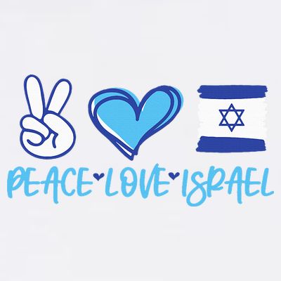 Support Israel Peace Love Israel I Stand With Israel Vintage T-Shirt