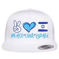 Support Israel Peace Love Israel I Stand With Israel Vintage Flat Bill Trucker Hat