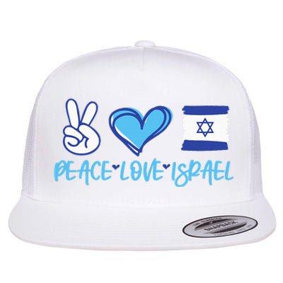 Support Israel Peace Love Israel I Stand With Israel Vintage Flat Bill Trucker Hat