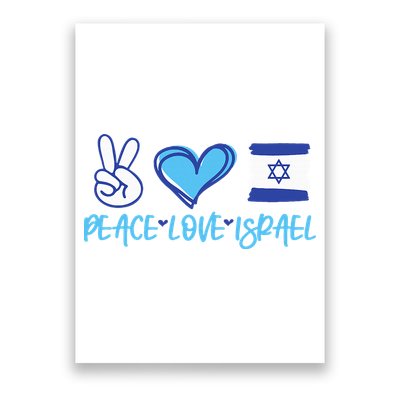 Support Israel Peace Love Israel I Stand With Israel Vintage Poster