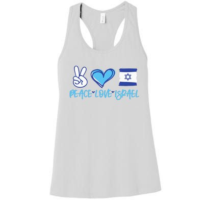 Support Israel Peace Love Israel I Stand With Israel Vintage Women's Racerback Tank