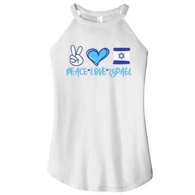 Support Israel Peace Love Israel I Stand With Israel Vintage Women's Perfect Tri Rocker Tank